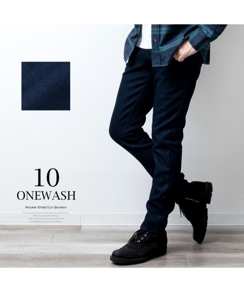 裏起毛 パンツ メンズ 秋 冬 ボトム 蓄熱 ズボン スーパーストレッチ 暖かい チノパン 暖 超伸縮 Geneless Geneless Magaseek