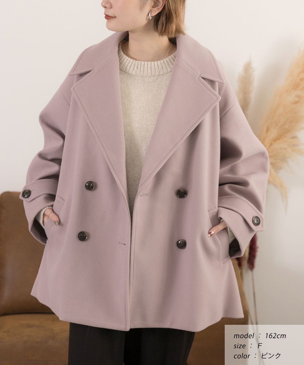 値下げ中】Kate spade New York トレンチコート