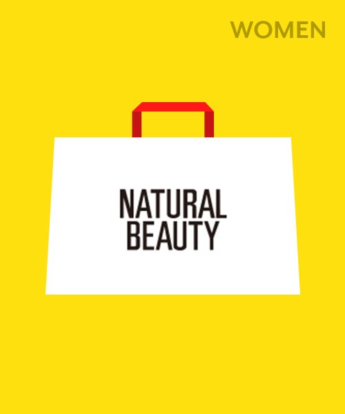 2023年福袋】NATURALBEAUTY(505052643) | ナチュラルビューティー（バッグ）(NATURAL BEAUTY) -  MAGASEEK