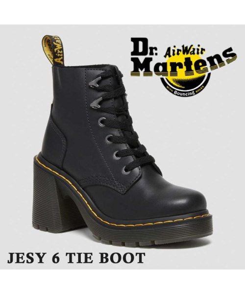 DR.MARTENS(ドクターマーチン)/Dr.Martens ドクターマーチン  27613001  JESY 6TIE BOOT ジェシー シックスタイブーツ /ブラック