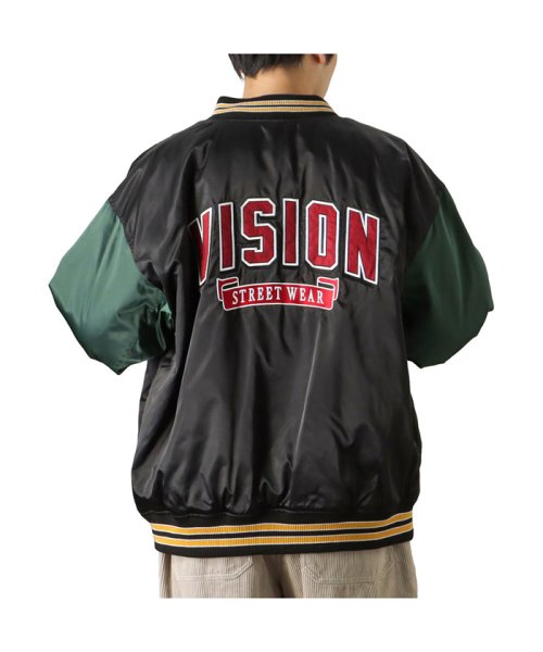 MAC HOUSE(men)(マックハウス（メンズ）)/VISION STREET WEAR ヴィジョンストリートウェア 中綿サテンブルゾン 2905004－A/ブラック×グリーン