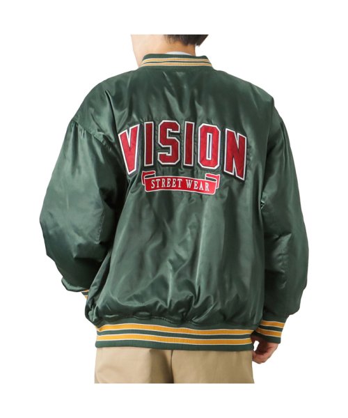 MAC HOUSE(men)(マックハウス（メンズ）)/VISION STREET WEAR ヴィジョンストリートウェア 中綿サテンブルゾン 2905004－A/グリーン