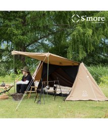 S'more(スモア)/【S'more / Kleine Base ( クライネベース ) 】 ソロテント ポリコットン TCテント スモア 軍幕 テント パップテント tc ソロ キ/ベージュ