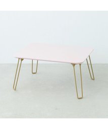 N.style(エヌスタイル)/ニーナ 幅60折りたたみテーブル/ピンク