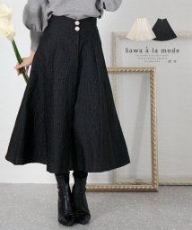 Sawa a la mode(サワアラモード)/艶めくエンボス調フレアスカート/ブラック
