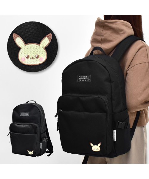 ポケットモンスター ポケモン リュック リュックサック デイパック ナイロン 大容量 メッシュポケット 背面 ファスナー ポケットたくさん 黒 ロゴ 女子 ランナー Runner Magaseek