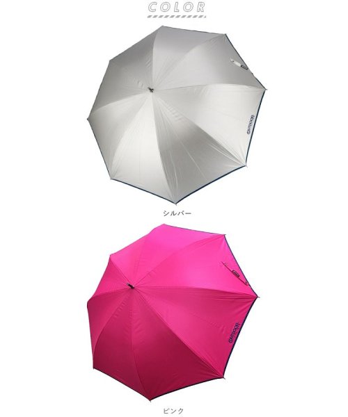 BACKYARD FAMILY(バックヤードファミリー)/アウトドア プロダクツ OUTDOOR PRODUCTS 65cm 雨晴兼用長傘/ピンク