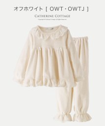 Catherine Cottage/ふわふわフリースパジャマ/504322562