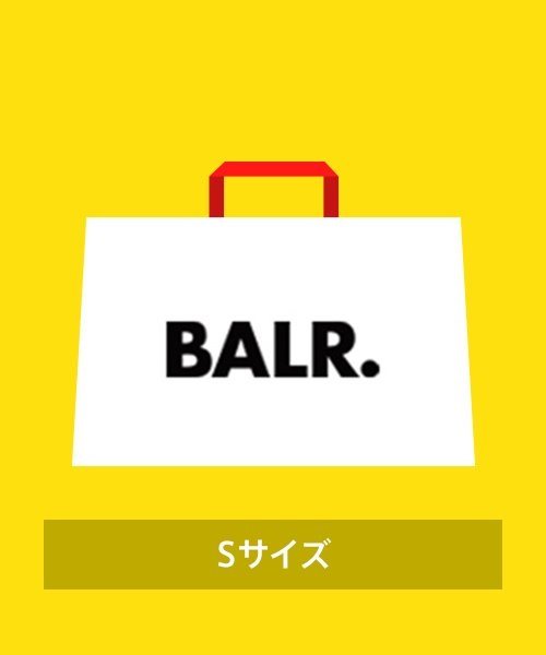 BALR(ボーラー)/【2023年福袋】BALR. /Sサイズ/マルチカラー