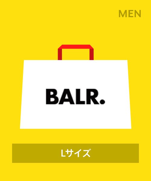 BALR(ボーラー)/【2023年福袋】BALR. /Lサイズ（メンズ）/マルチカラー