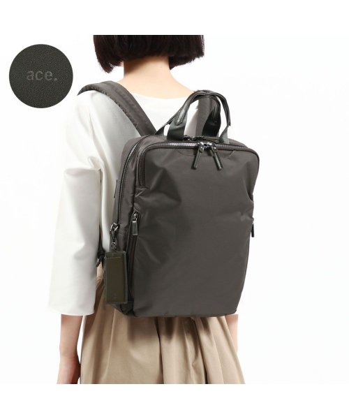 【日本正規品】エースジーン ビジネスリュック ace.GENE スリファム SLIFEMME A4 9L 薄型 13.3インチ PC 撥水 抗菌 11471 ×1└ 内蔵　ポケット XS