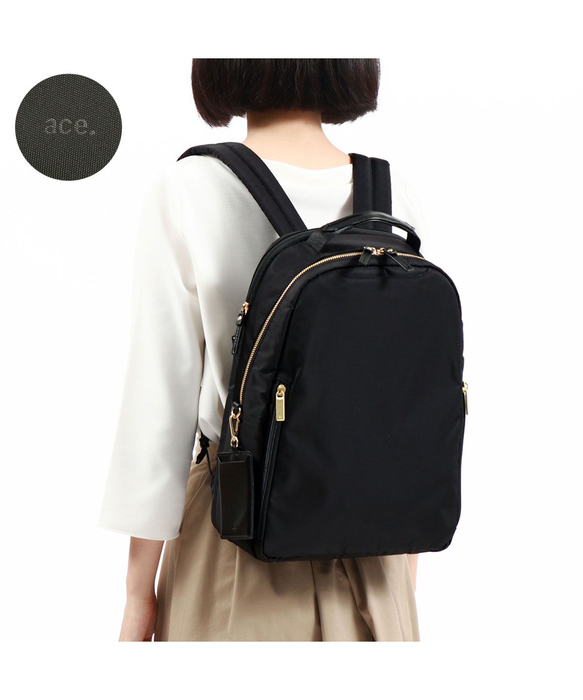 日本正規品】エースジーン リュック ace.GENE スリファム ビジネス