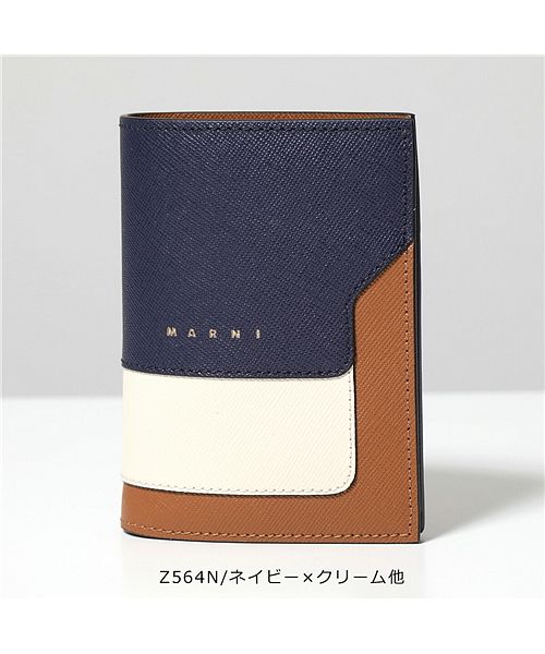 【お値下げしました】MARNI マルニ 二つ折り財布