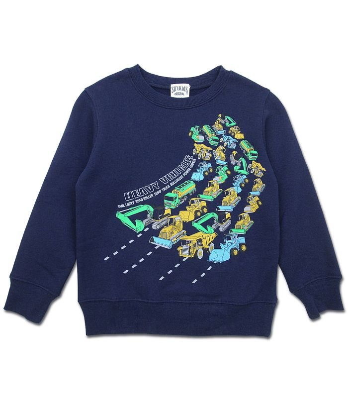 キッズトップス 裏起毛の人気商品・通販・価格比較 - 価格.com キッズトップス 裏起毛の人気商品・通販・価格比較 - 価格.com
