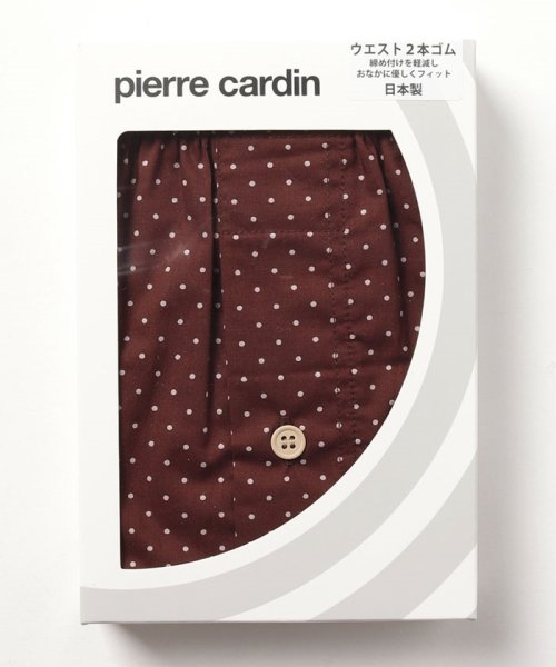 pierre cardin(ピエールカルダン)/ピエールカルダン　ドット柄　トランクス(M－L)/Ｄブラウン