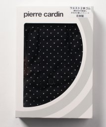 pierre cardin(ピエールカルダン)/ピエールカルダン　ドット柄　トランクス(LL)/ブラック