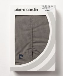 pierre cardin/ピエールカルダン　定番ワンポイント柄　トランクス(LL)/505047439