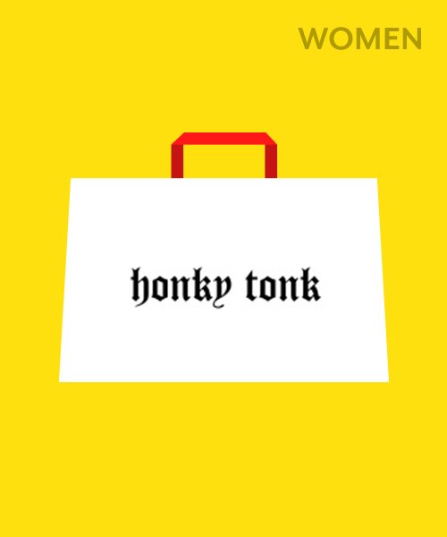 ホンキートンク(ホンキートンク)/【2023年福袋】HONKY TONK/ミックス