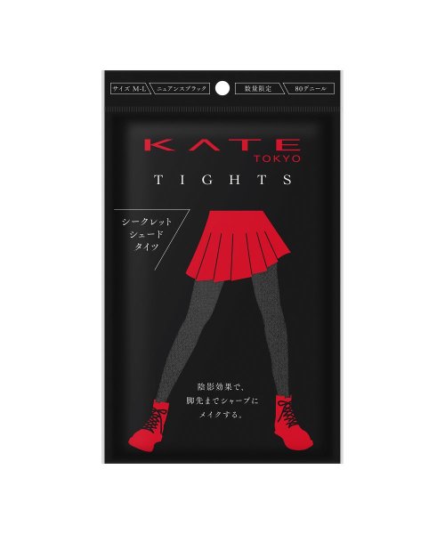 KATE(KATE)/ケイト　タイツ　（ニュアンスブラック）　М－Ｌ/その他