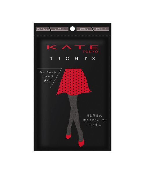 KATE(KATE)/ケイト　タイツ　（モーヴグレー）　Ｌ－ＬＬ/その他