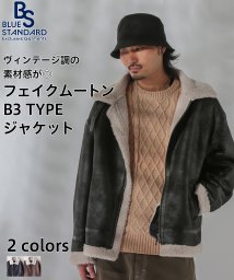 JEANS MATE(ジーンズメイト)/【BLUESTANDARD】フェイクムートンB－3ジャケット/ブラック