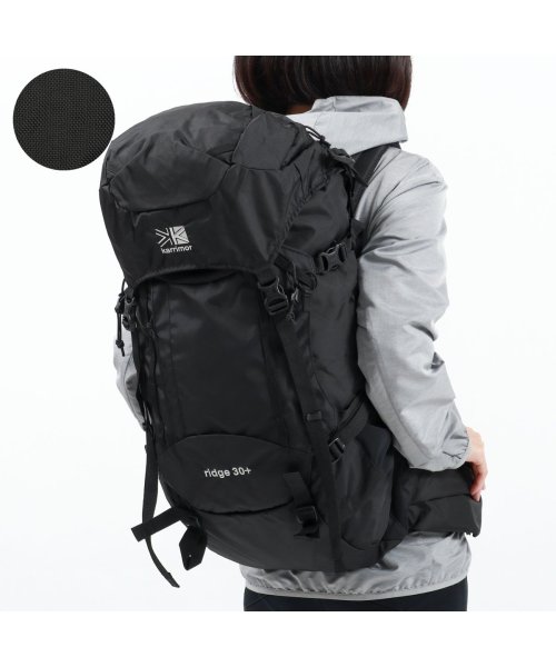 カリマー リュック Karrimor Ridge 30 Small 30l リュックサック バックパック ザック 登山 メンズ レディース カリマー Karrimor Magaseek