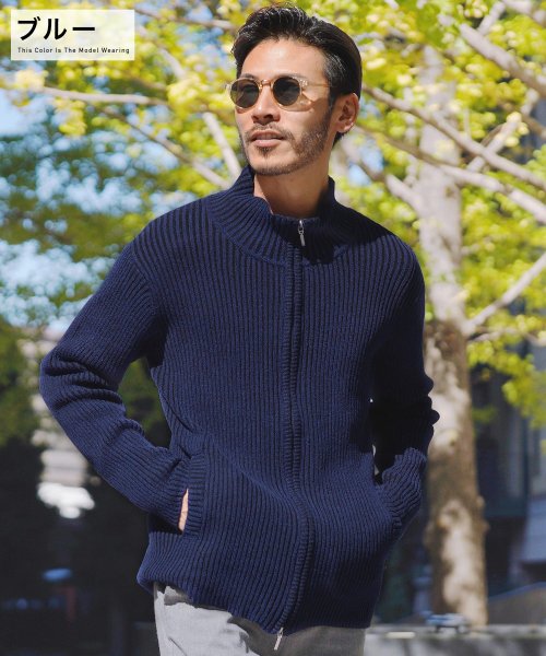 二重臼風zipアップニット ニット セーター メンズ スタンドカラー トップス モックネック ハイネック ジップ ジップアップ ジギーズショップ Jiggys Shop Magaseek