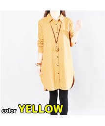 MOWMOW FASHION(マウマウ ファッション)/レディース 長袖 デザインシャツ ひざ下丈 ワンピース ポップ アメカジ カジュアル シャツスカート 春秋冬 かわいい/イエロー