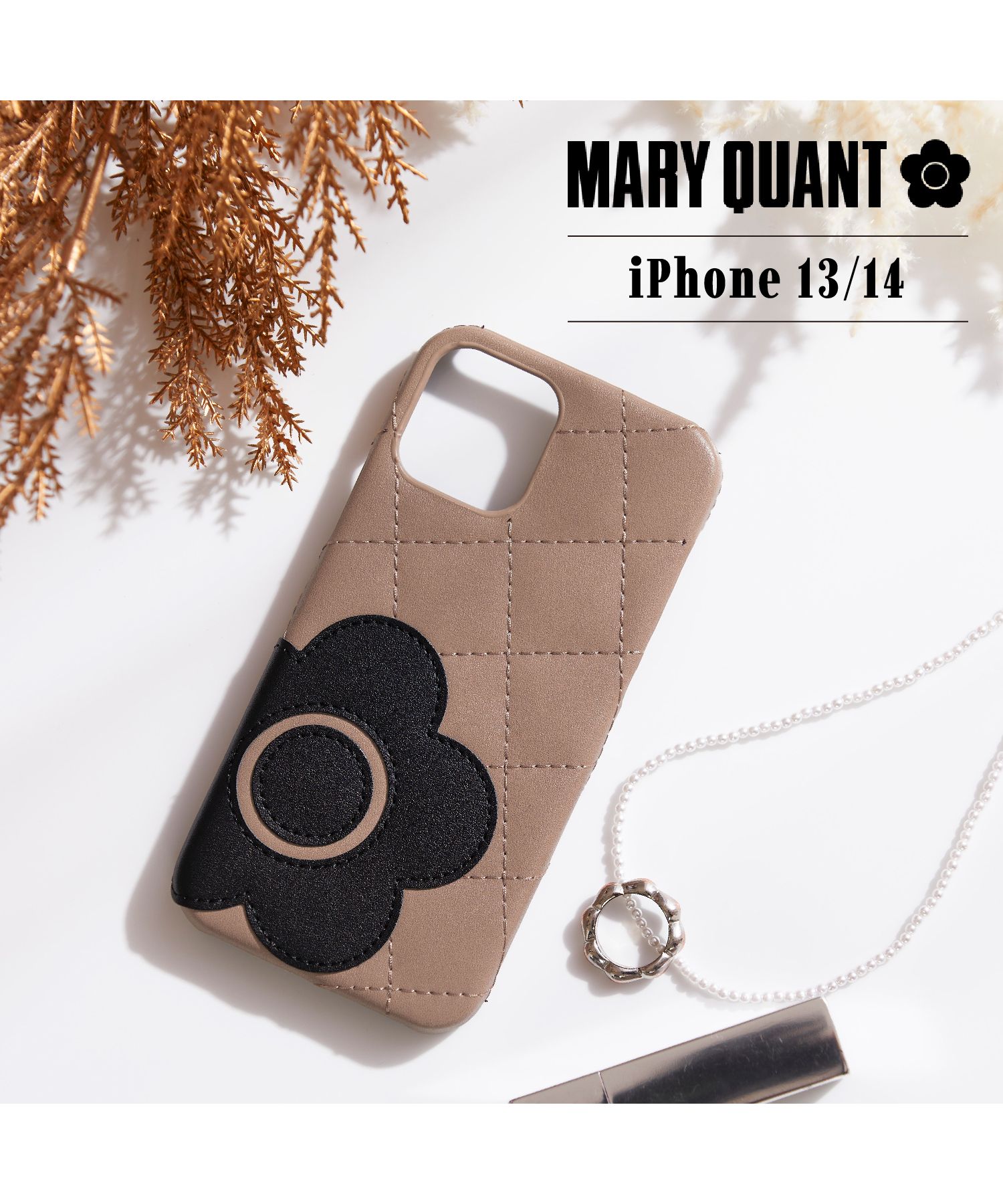 ☆MARY QUANT デイジーキルトレザーアイホン ケース13 14 グレー