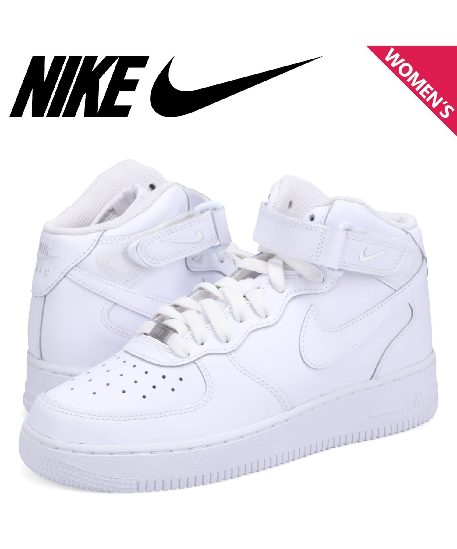 エアフォース1 ガールズ AIR FORCE 1 LE GS white