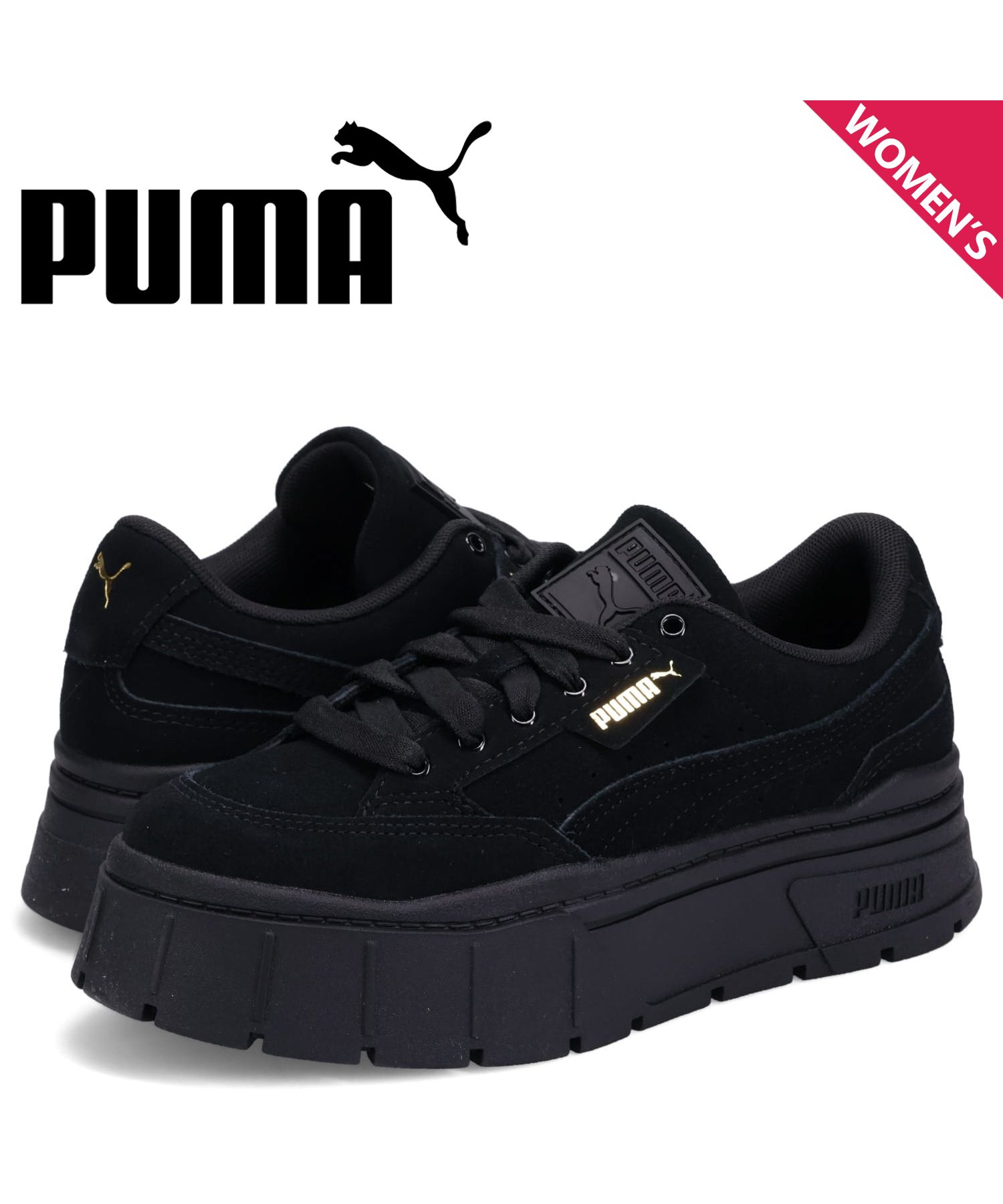 厚底 Puma Mayze スタック Sd スエード 黒 茶 ロゴ金 国内発送 Www Proecogw Org