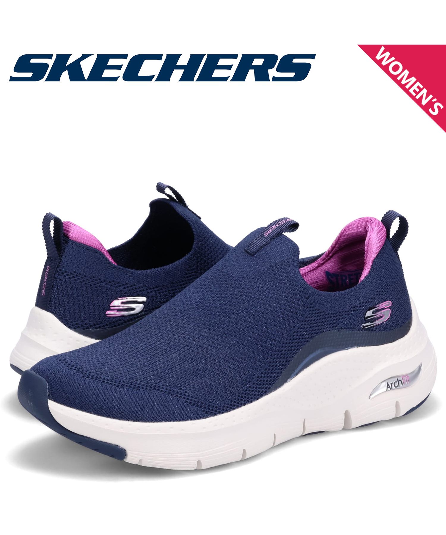 スケッチャーズ SKECHERS Arch Fit Banlin Navy 14 3E Extra Wide 