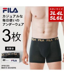 MARUKAWA/★別注【FILA】フィラ 大きいサイズ[3L 4L 5L 6L] ストレッチ ボクサーパンツ3枚組み/3P セット 下着 アンダーウェア メンズ/505068016