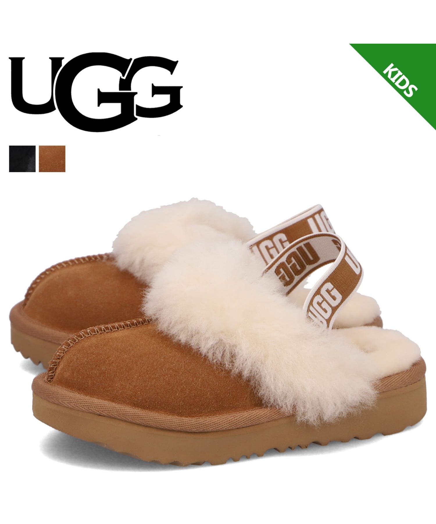 UGG アグ サンダル ストラップサンダル ファンケット キッズ ファー