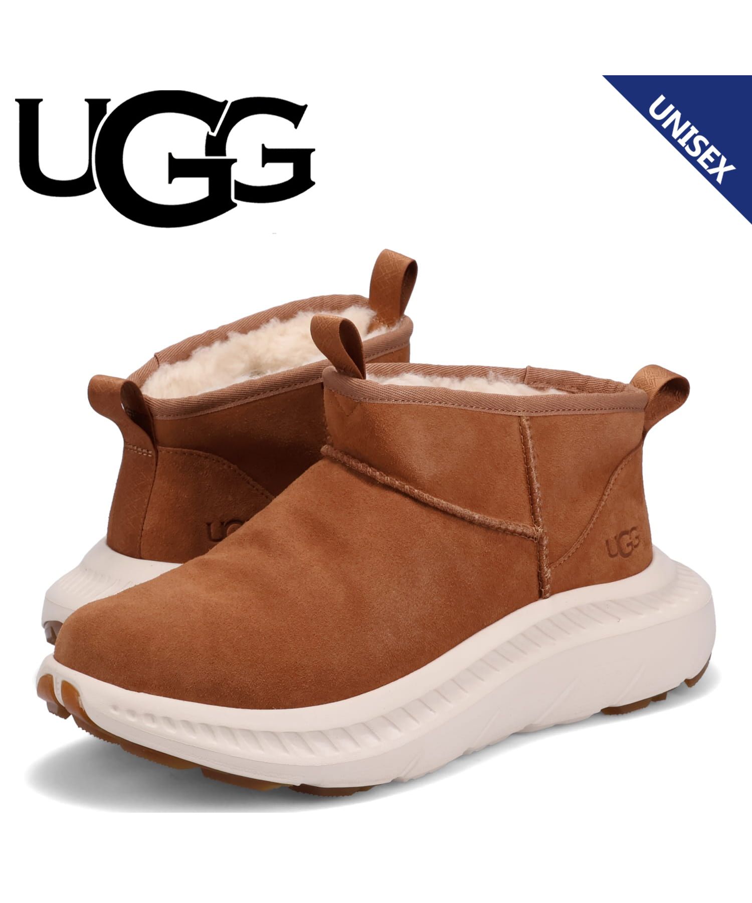 UGG Australia CA805 V2 ウルトラ ミニ 1130797 [チェスナット ...