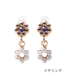 cream dot/品のあるフラワーモチーフが連なった大人可愛いピアス/イヤリング/505069915