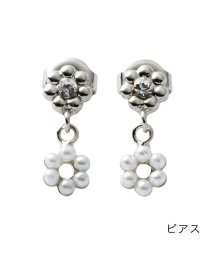 cream dot/品のあるフラワーモチーフが連なった大人可愛いピアス/イヤリング/505069915