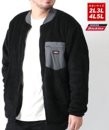 MARUKAWA(大きいサイズのマルカワ)/【GENUINE Dickies】ディッキーズ  大きいサイズ[2L 3L 4L 5L] シャギー ボア ブルゾン 起毛 アウター メンズ カジュアル /ブラック