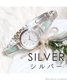 nattito/【メーカー直営店】腕時計 レディース シェルメ メタルウォッチ シェル 高見え ASS166/505082730