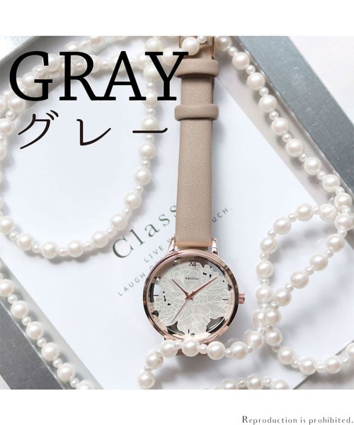 nattito(ナティート)/【メーカー直営店】腕時計 レディース シスル 花柄 個性的 かわいい GY046/グレー