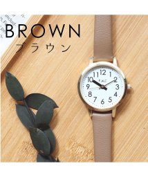 nattito(ナティート)/【メーカー直営店】腕時計 レディース マスター シンプル 見やすい 仕事用 ビジネス プチプラ MKL2301/ブラウン