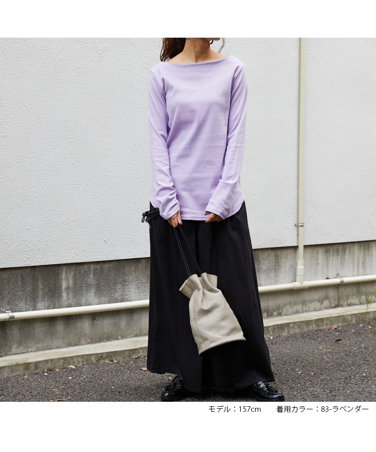 【ポールスミス】日本製　シャツ　トップス　長袖　秋冬　ロング丈　大人　白　グレー