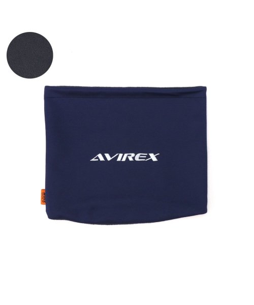 AVIREX GOLF(アヴィレックス ゴルフ)/アヴィレックスゴルフ ネックウォーマー AVIREX GOLF ブーストパッドネックウォーマー フェイスカバー スヌード 防寒 防風 AVG2F－AC3/ネイビー