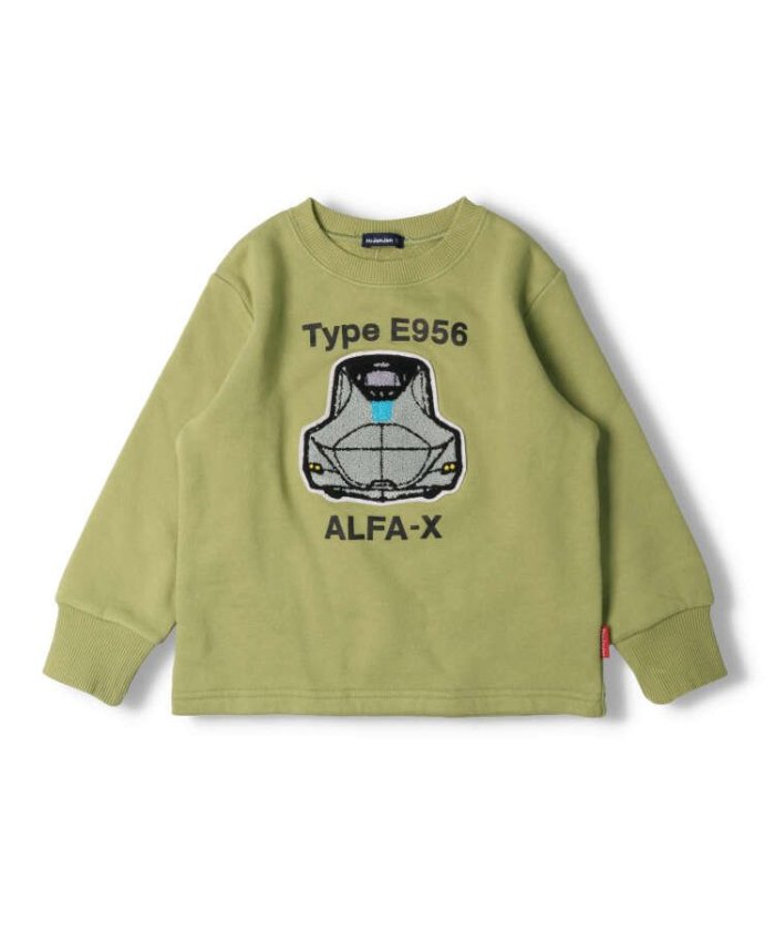 トップス キッズ 新幹線 トレーナーの人気商品・通販・価格比較 - 価格.com トップス キッズ 新幹線 トレーナーの人気商品・通販・価格比較 - 価格.com