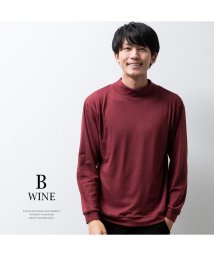  GENELESS(GENELESS)/tシャツ メンズ 長袖 暖かい ふわもち ハイネック インナー 柔らかい ストレッチ Uネック ソフトタッチスムース/ワイン