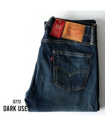  GENELESS/リーバイス デニム メンズ ジーパン 513 Levis デニムパンツ ジーンズ ストレート パンツ/505085594