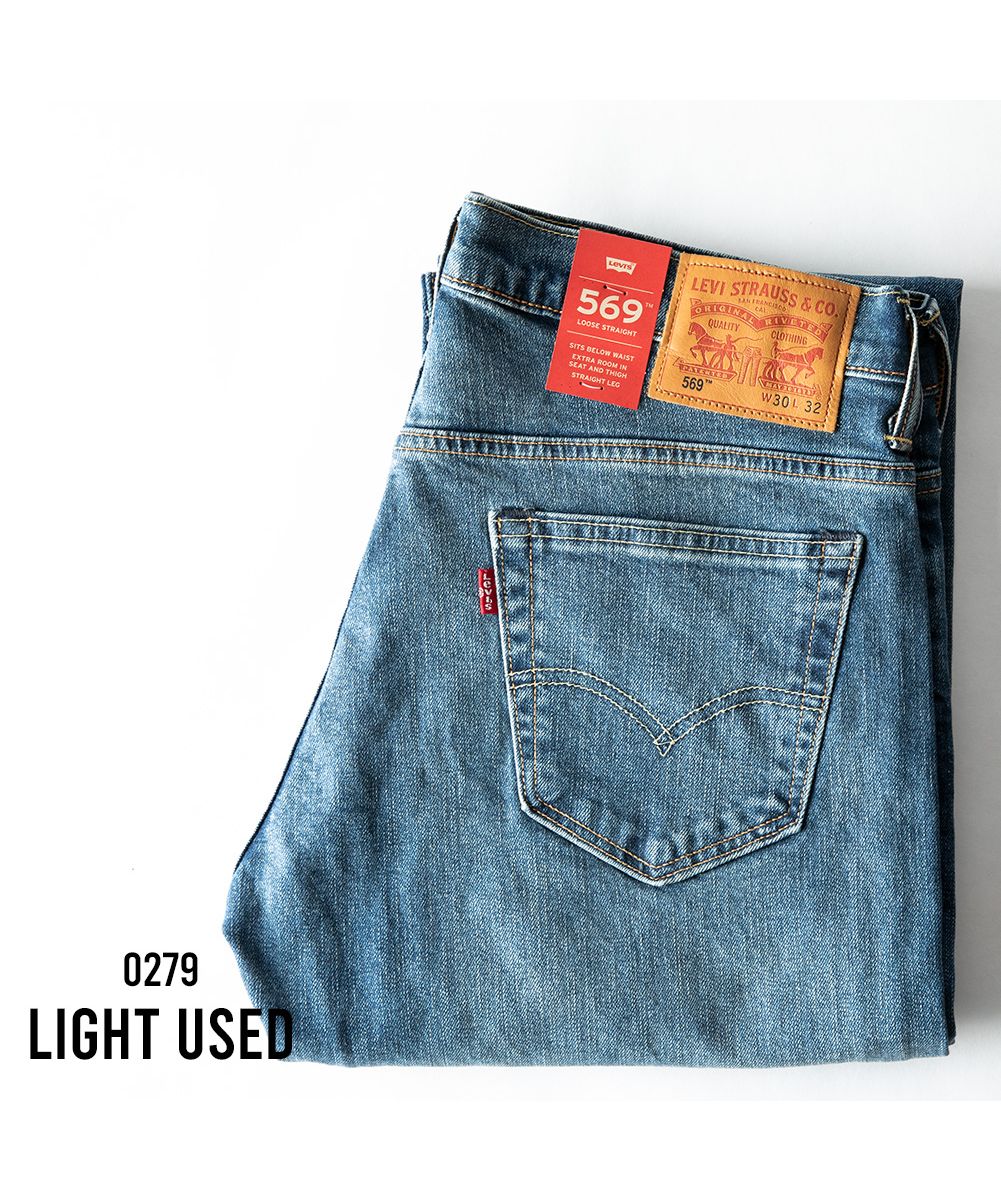 セール】Levis デニム メンズ ジーパン 569 リーバイス デニムパンツ ジーンズ ストレート パンツ(505085596) |  GENELESS( GENELESS) - MAGASEEK