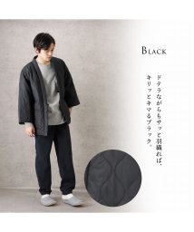 MAC HOUSE(men)(マックハウス（メンズ）)/Timbre Poste タンブルポステ パッカブルドテラ 2540－9901/ブラック