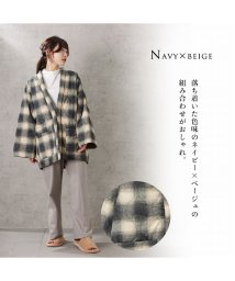 MAC HOUSE(men)(マックハウス（メンズ）)/Timbre Poste タンブルポステ パッカブルドテラ 2540－9901/ネイビー×ベージュ