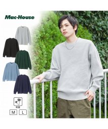 MAC HOUSE(men)(マックハウス（メンズ）)/NAVY ネイビー 軽量クルーネックニット QMH/03877FW/グレー